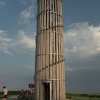 rozhledna Akátová věž - 